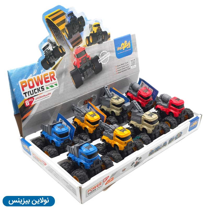 قیمت و خرید ماشین اسباب بازی قدرتی زینگو 360 درجه بسته 8 عددی مدل Power Trucks | نولاین بیزینس