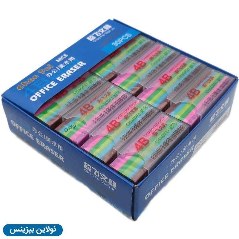 قیمت و خرید پاک کن عطری مدل 4B قابدار بسته 30 عددی | نولاین بیزینس