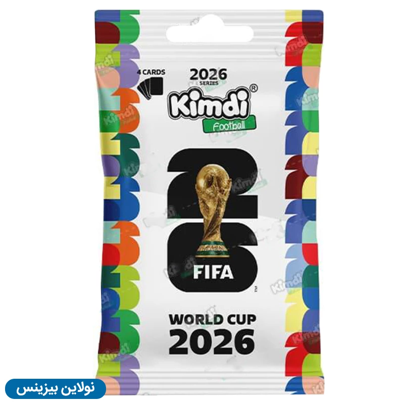 قیمت و خرید کارت بازی کیمدی سری کیمدی جام جهانی Kimdi World Cup 2026 بسته 24 عددی | نولاین بیزینس