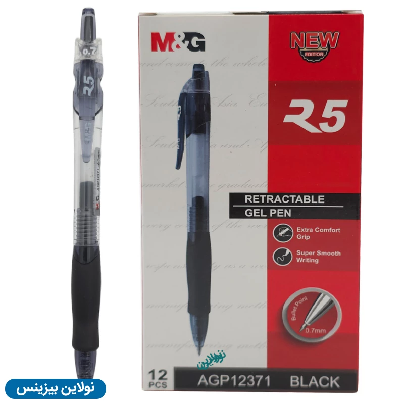 قیمت و خرید خودکار ژله ای فشاری ام اند جی ضخامت 0.7 میلی متری مدل R.5 بسته 12 عددی کد AGP12371 | نولاین بیزینس
