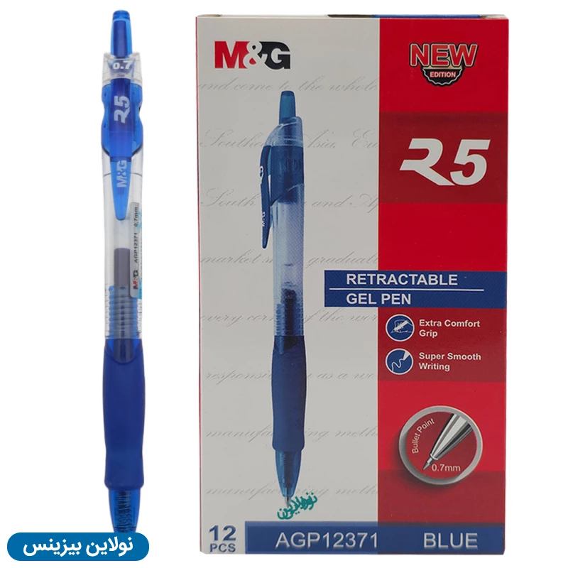 قیمت و خرید خودکار ژله ای فشاری ام اند جی ضخامت 0.7 میلی متری مدل R.5 بسته 12 عددی کد AGP12371 | نولاین بیزینس