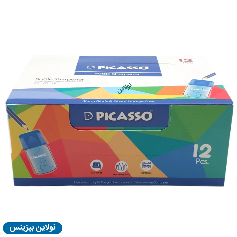 قیمت و خرید تراش مخزن دار پیکاسو مدل بطری کد SH110 بسته 12 عددی | نولاین بیزینس