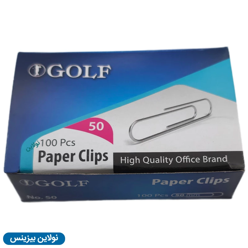 قیمت و خرید گیره کاغذ 50 میلی متری گلف بسته 100 عددی کد No55 | نولاین بیزینس