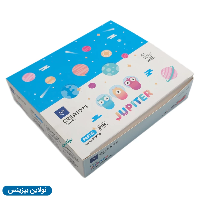 قیمت و خرید تراش 2 میلی متری ژوپیتر سی کلاس سری پاستلی Jupiter کد CCJPS-P | نولاین بیزینس