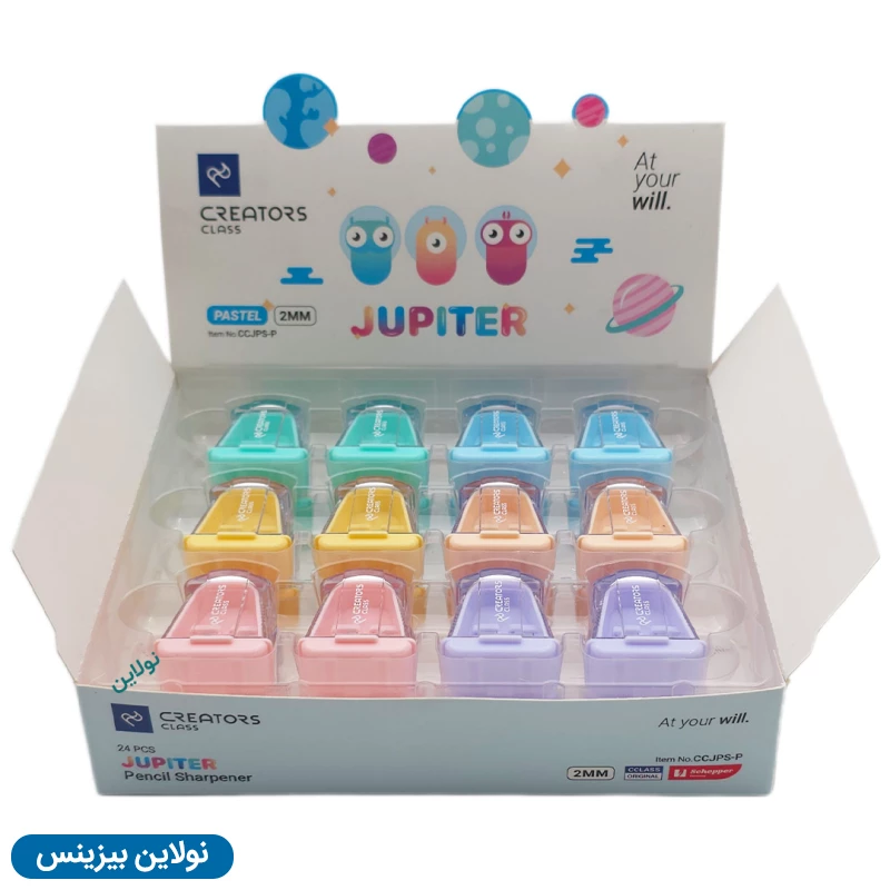 قیمت و خرید تراش 2 میلی متری ژوپیتر سی کلاس سری پاستلی Jupiter کد CCJPS-P | نولاین بیزینس