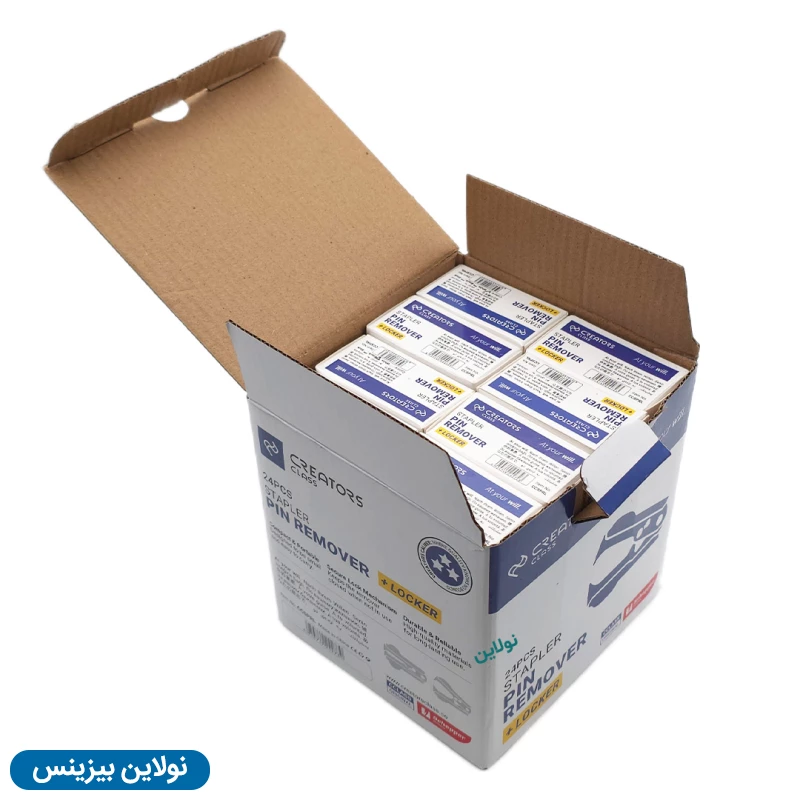قیمت و خرید سوزن کش فلزی قفل دار سی کلاس بسته 24 عددی کد CCSPRL | نولاین بیزینس