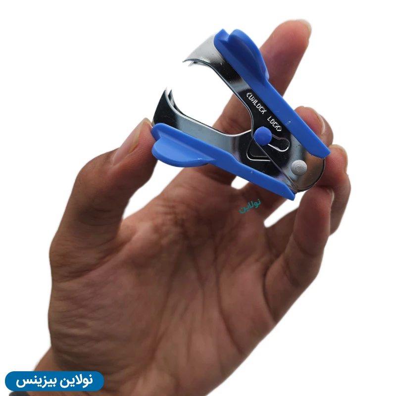 قیمت و خرید سوزن کش فلزی قفل دار سی کلاس بسته 24 عددی کد CCSPRL | نولاین بیزینس