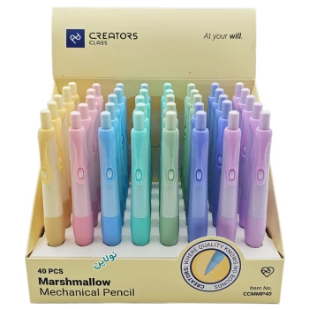 مداد نوکی مارشمالو سی کلاس ضخامت 0.7 میلی متری بسته 40 عددی کد CCMMP40 | نولاین بیزنس