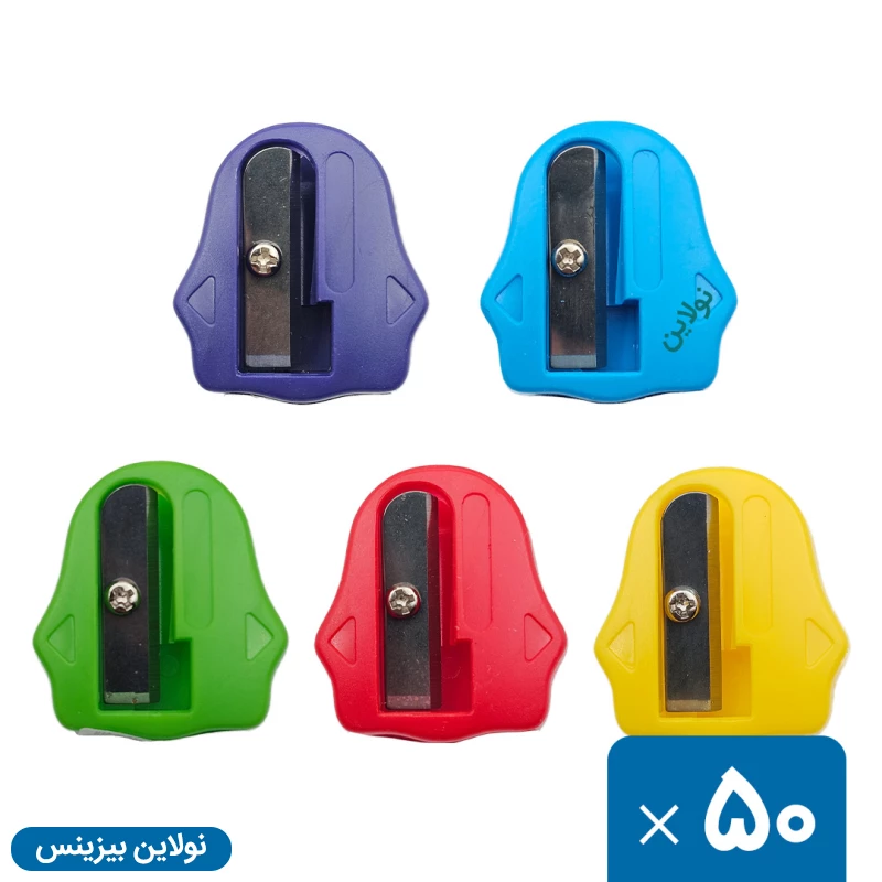 قیمت و خرید تراش ساده آریا بسته 50 عددی کد 9049 | نولاین بیزنس قیمت و خرید تراش ساده آریا بسته 50 عددی کد 9049 | نولاین بیزنس