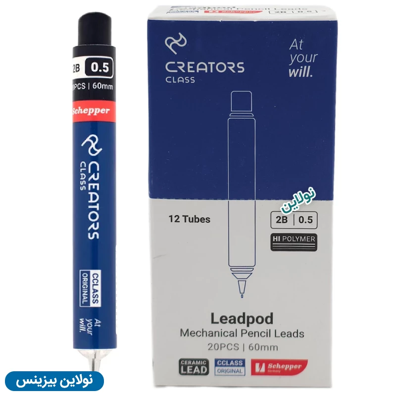قیمت و خرید نوک اتود فشاری سی کلاس ضخامت 0.5 میلی متری بسته 12 عددی 2B 60mm کد LT1219-5 | نولاین بیزینس