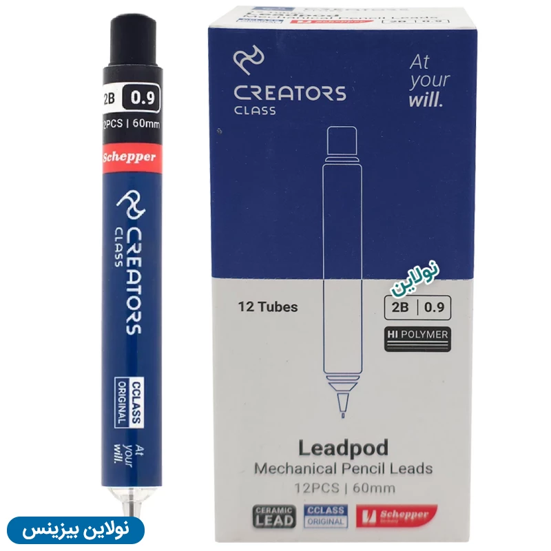 قیمت و خرید نوک اتود فشاری سی کلاس ضخامت 0.9 میلی متری بسته 12 عددی 2B 60mm کد LT1219-9 | نولاین بیزینس