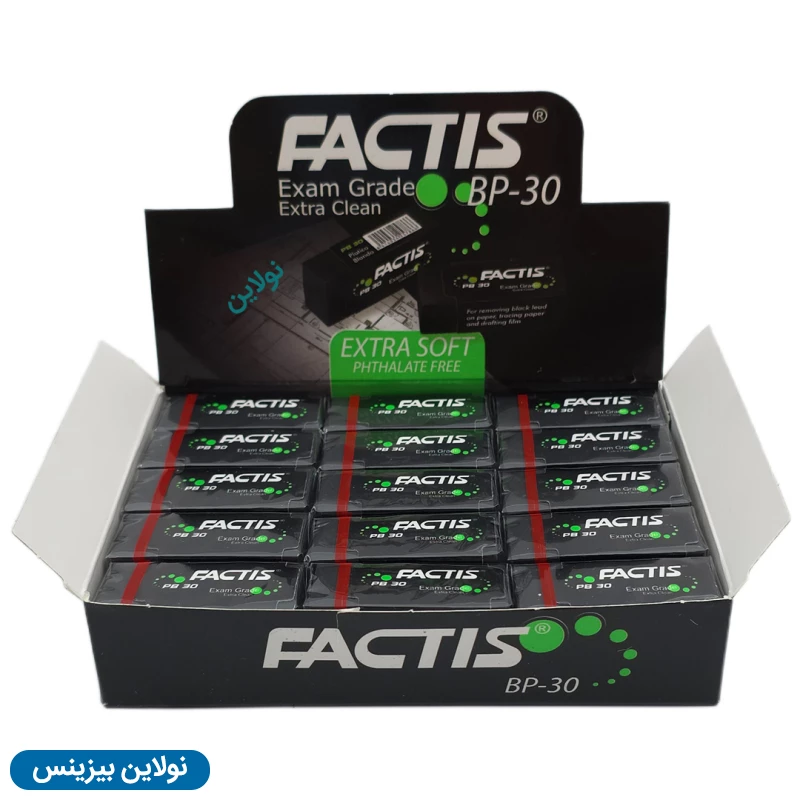 قیمت و خرید پاک کن مشکی فکتیس سایز کوچک بسته 30 عددی کد BP-30 | نولاین بیزینس