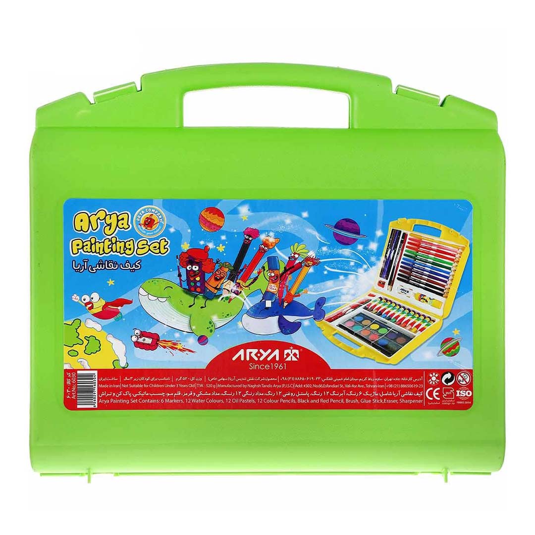 قیمت و خرید ست کیف نقاشی 48 تیکه آریا کد 6030 | نولاین