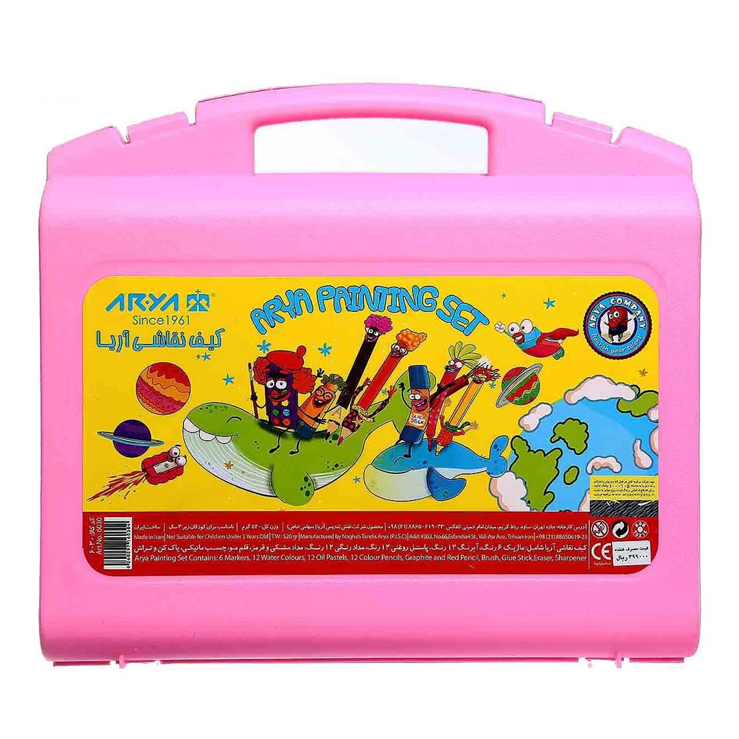 قیمت و خرید ست کیف نقاشی 48 تیکه آریا کد 6030 | نولاین
