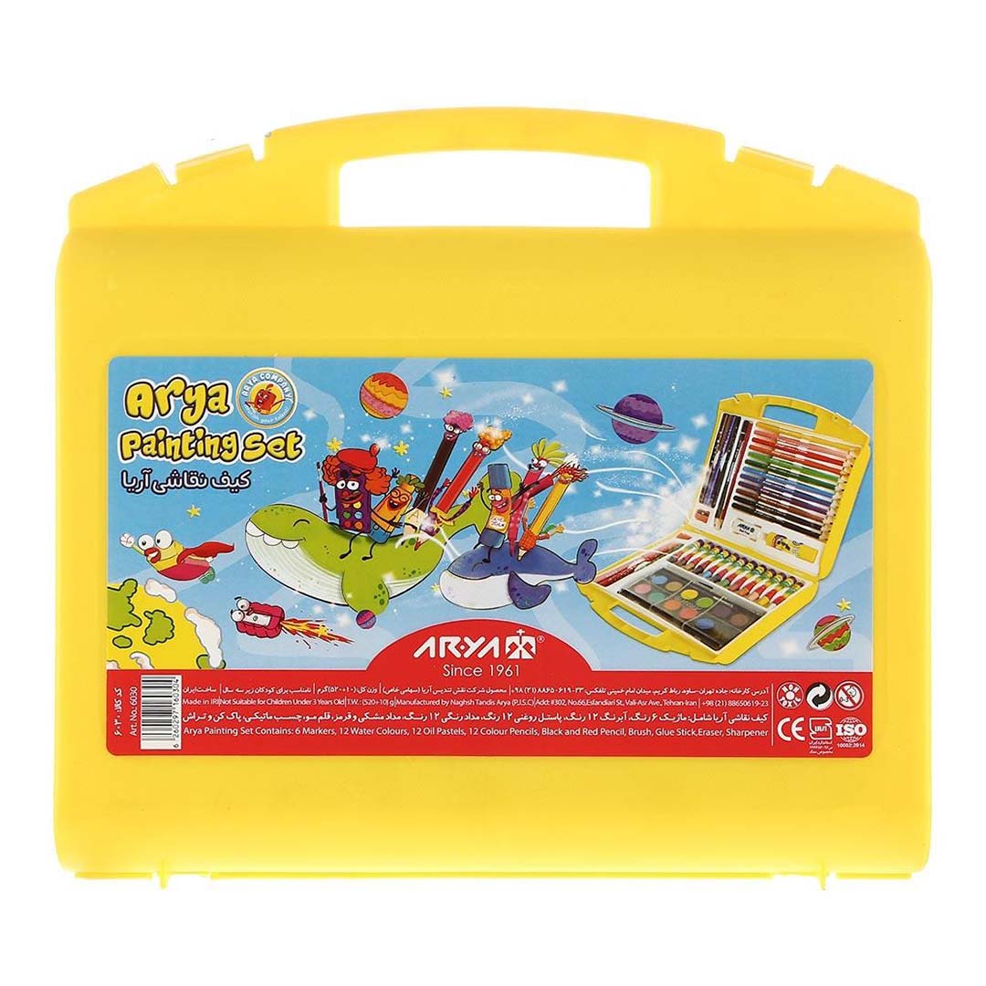 قیمت و خرید ست کیف نقاشی 48 تیکه آریا کد 6030 | نولاین
