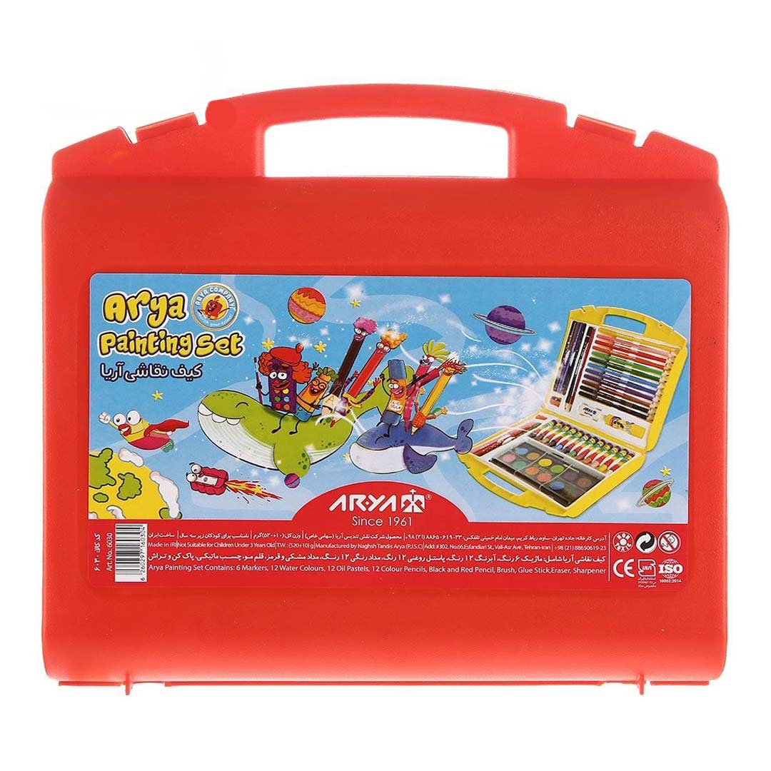 قیمت و خرید ست کیف نقاشی 48 تیکه آریا کد 6030 | نولاین