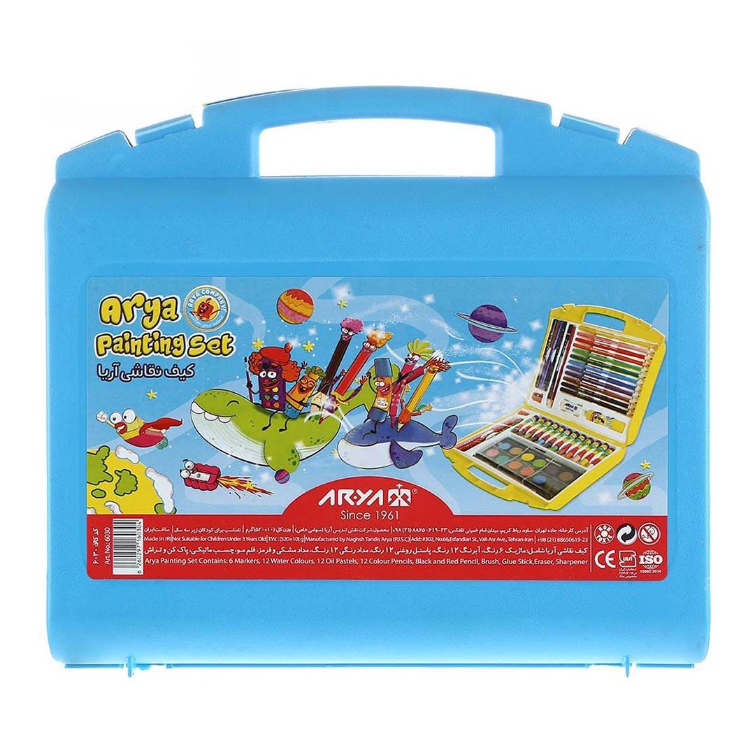 قیمت و خرید ست کیف نقاشی 48 تیکه آریا کد 6030 | نولاین