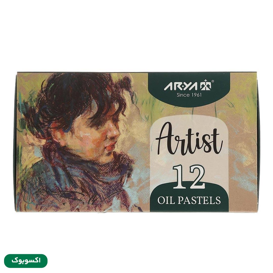 قیمت و خرید پاستل روغنی 12 رنگ آریا مدل آرتیست | نولاین