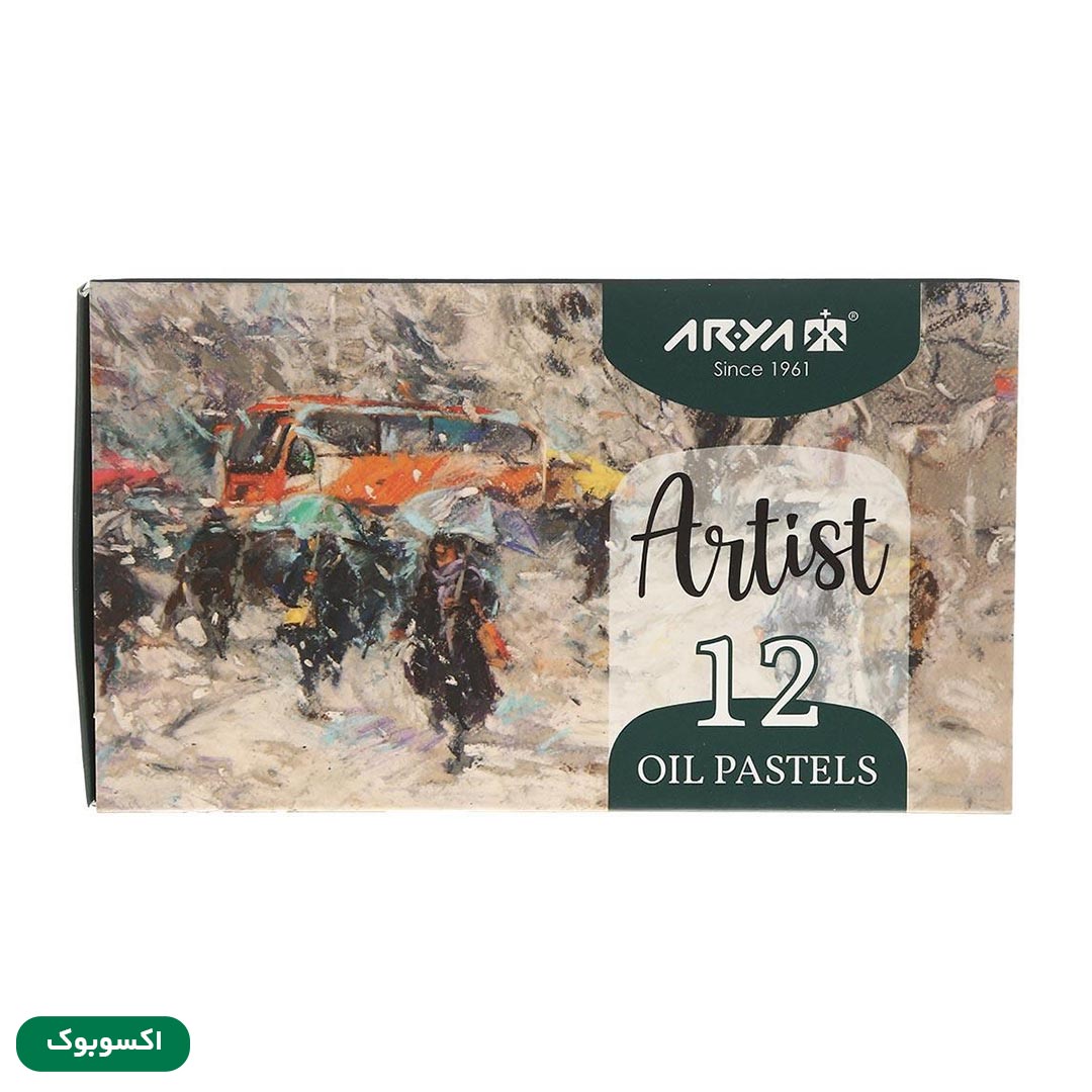 قیمت و خرید پاستل روغنی 12 رنگ آریا مدل آرتیست | نولاین