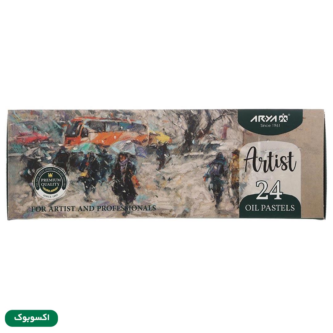 قیمت و خرید پاستل روغنی 24 رنگ آریا مدل آرتیست | نولاین