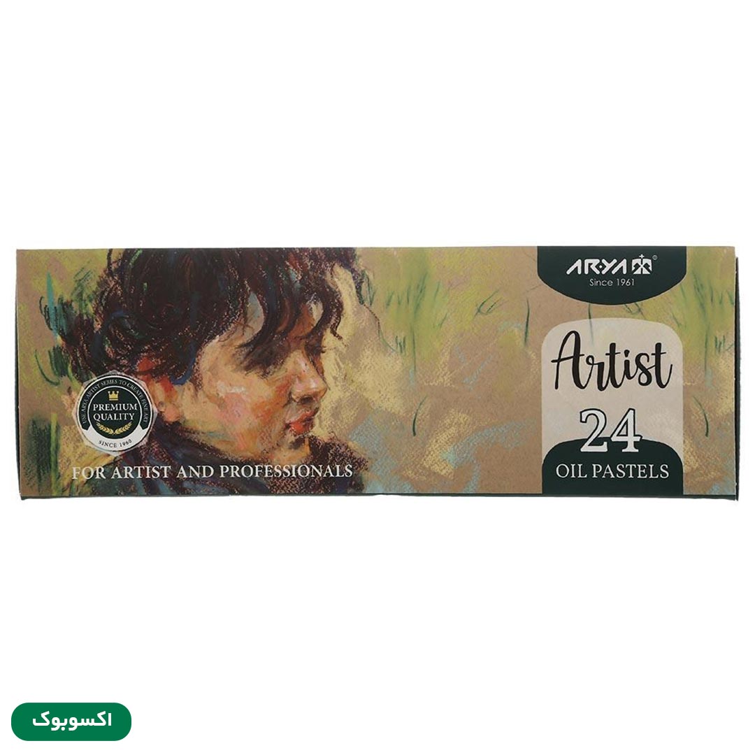 قیمت و خرید پاستل روغنی 24 رنگ آریا مدل آرتیست | نولاین