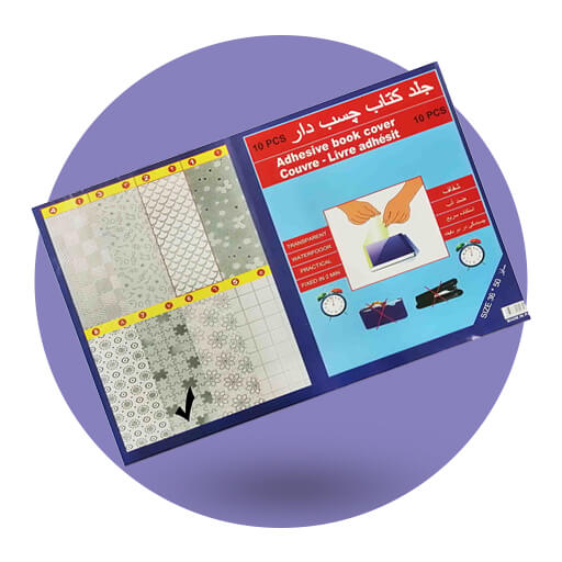 خرید و قیمت جلد و چسب کتاب | نولاین