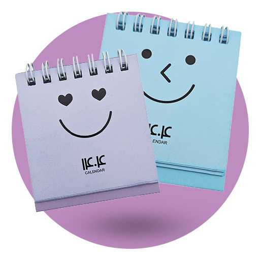 خرید و قیمت تقویم | نولاین