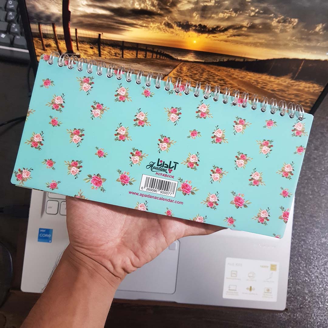 قیمت و خرید دفتر برنامه ریزی هفتگی آپادانا | نولاین قیمت و خرید دفتر برنامه ریزی هفتگی آپادانا | نولاین