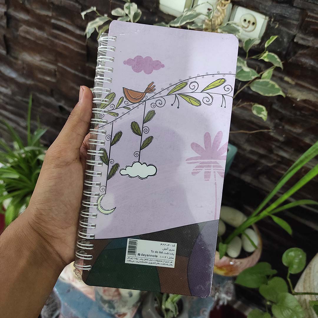 قیمت و خرید دفترچه یادداشت برنامه ریزی تودو لیست دایان سری آنجل کد 3-422 | نولاین