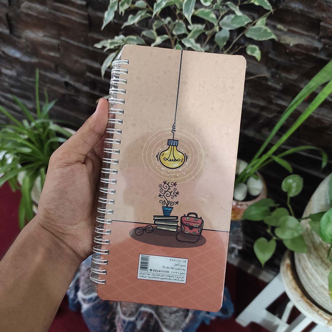 قیمت و خرید دفترچه یادداشت برنامه ریزی تودو لیست دایان سری آنجل کد 18-422 | نولاین قیمت و خرید دفترچه یادداشت برنامه ریزی تودو لیست دایان سری آنجل کد 18-422 | نولاین