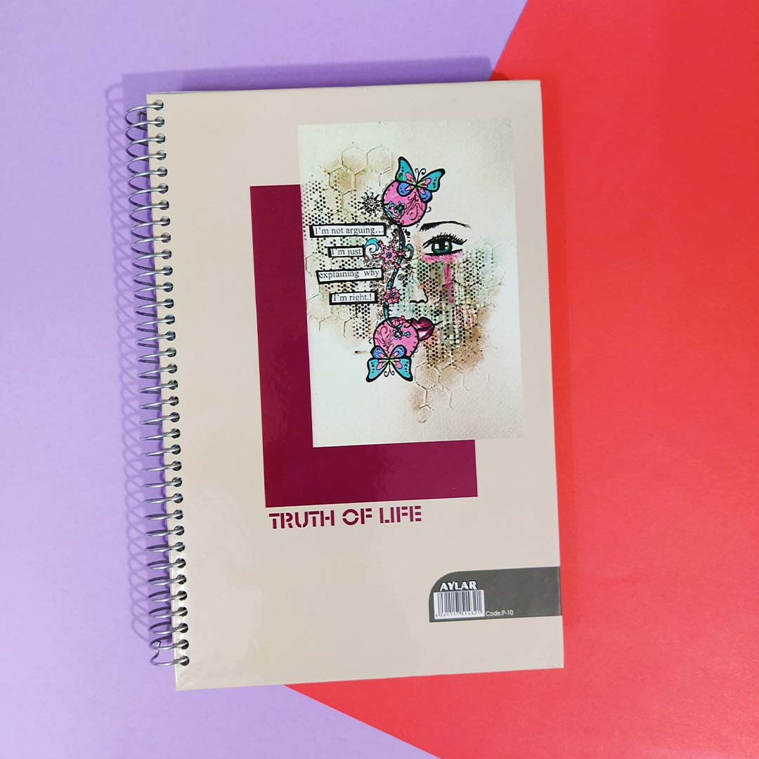 قیمت و خرید دفتر برنامه ریزی آیلار سیمی جلد سخت طرح چهره کد P-10 | نولاین