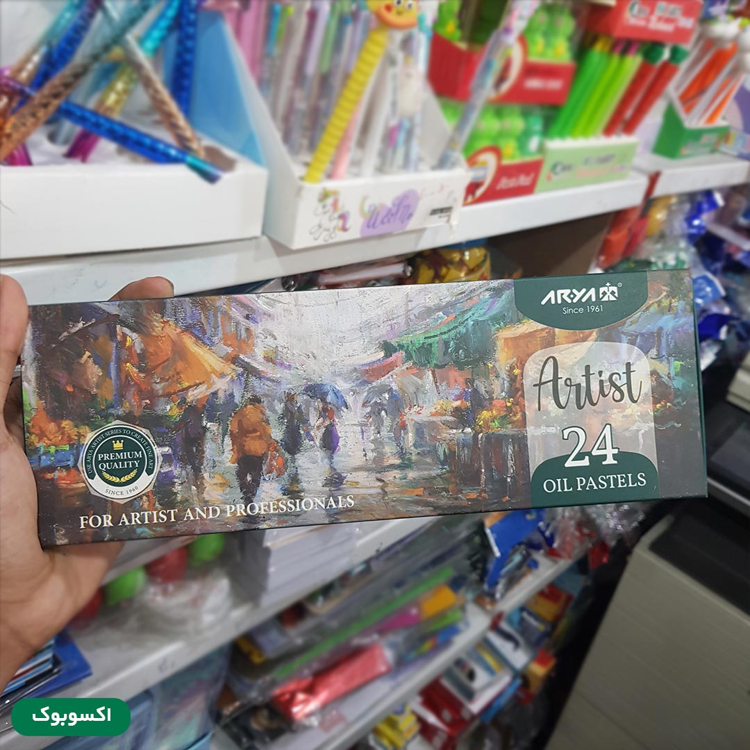 قیمت و خرید پاستل روغنی 24 رنگ آریا مدل آرتیست | نولاین