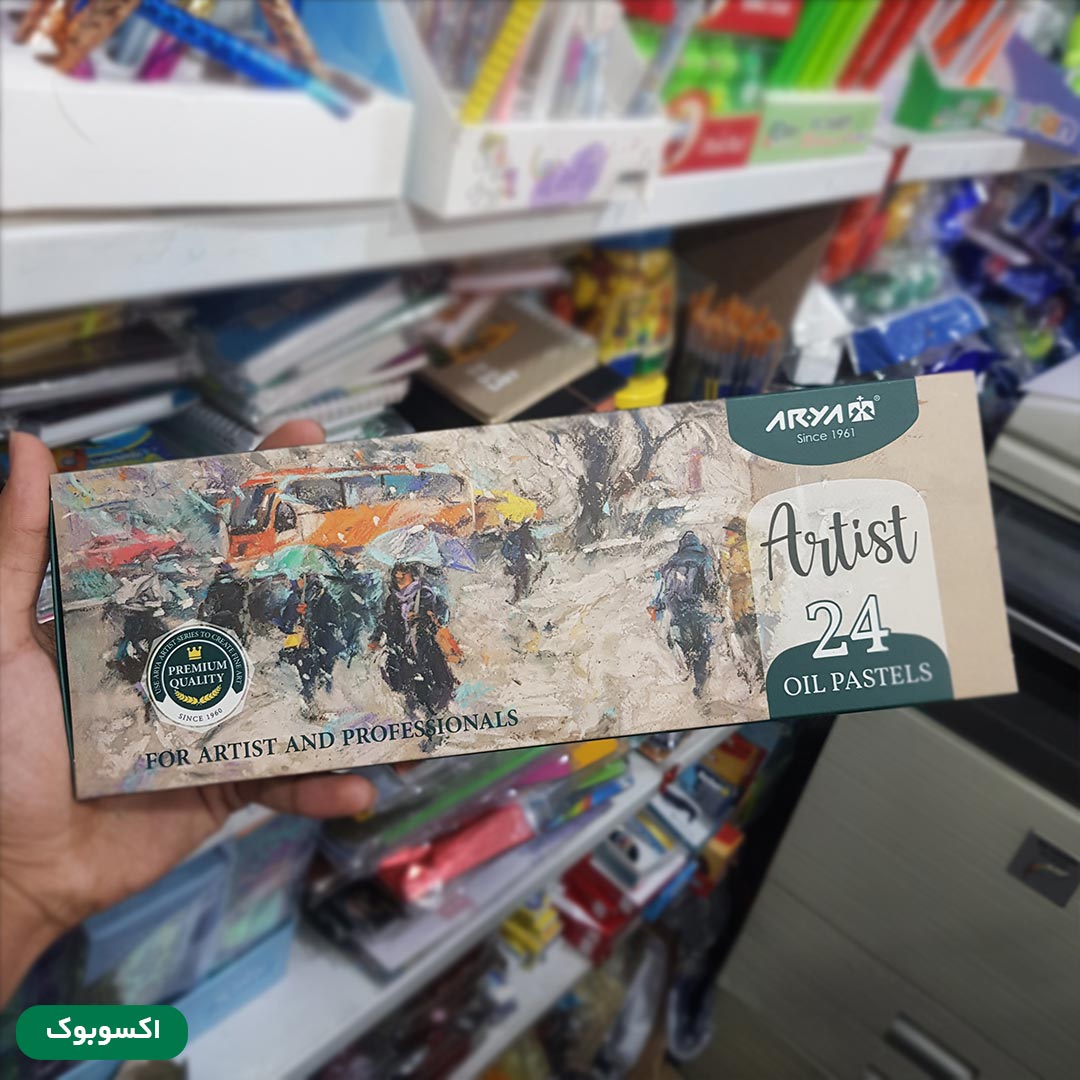 قیمت و خرید پاستل روغنی 24 رنگ آریا مدل آرتیست | نولاین