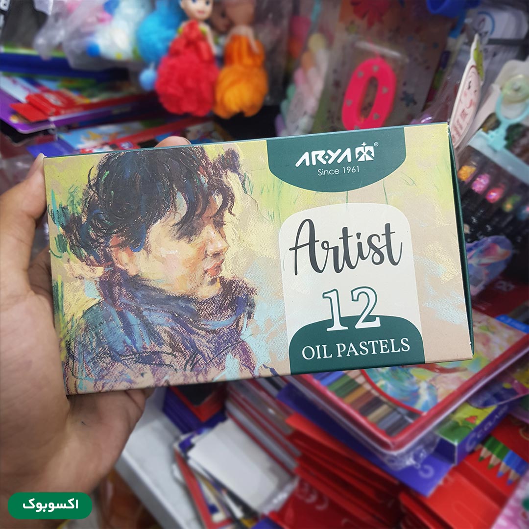 قیمت و خرید پاستل روغنی 12 رنگ آریا مدل آرتیست | نولاین
