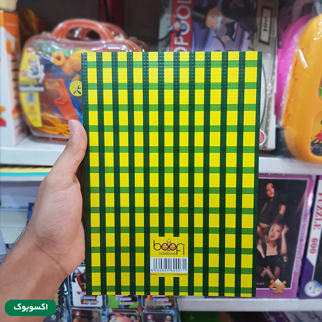 قیمت و خرید دفتر تک خط 100 برگ بوفی طرح زرافه | نولاین