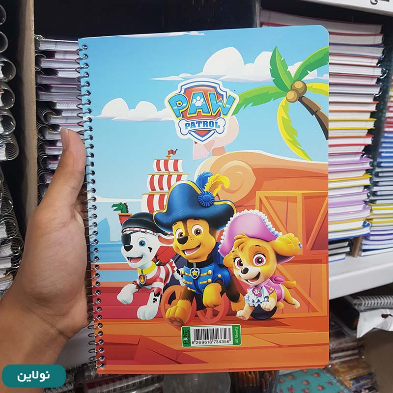 قیمت و خرید دفتر تک خط حاشیه دار 40 برگ سیمی طرح سگ های نگهبان کد 005 | نولاین