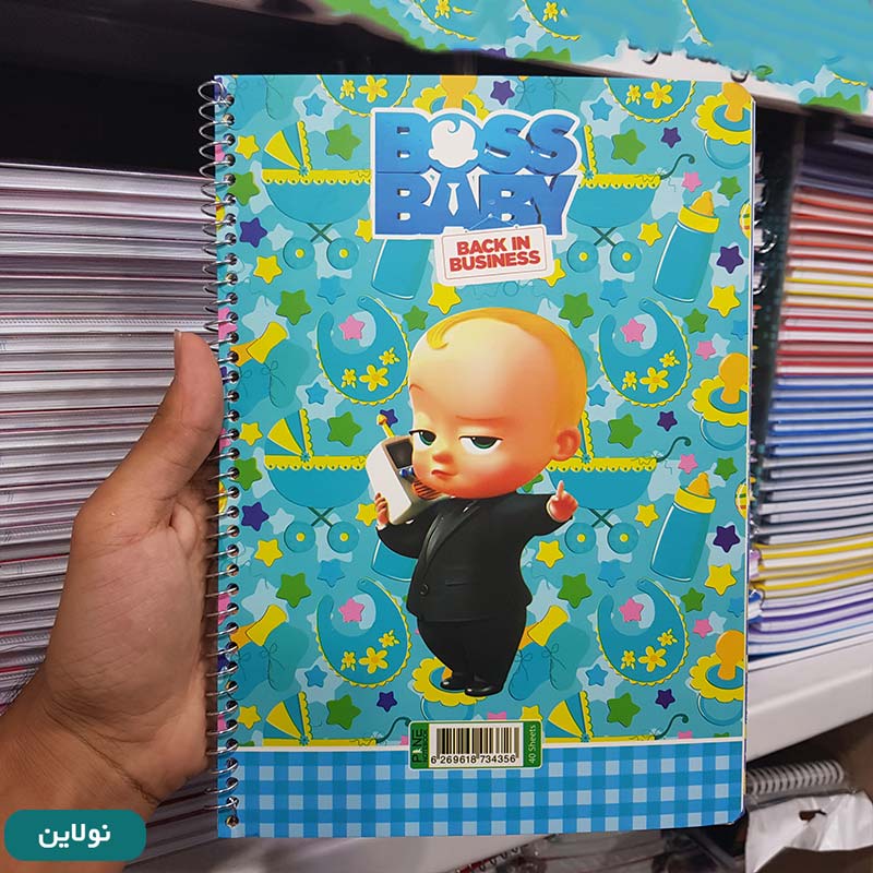 قیمت و خرید دفتر تک خط حاشیه دار 40 برگ سیمی طرح بچه رئیس کد 006 | نولاین