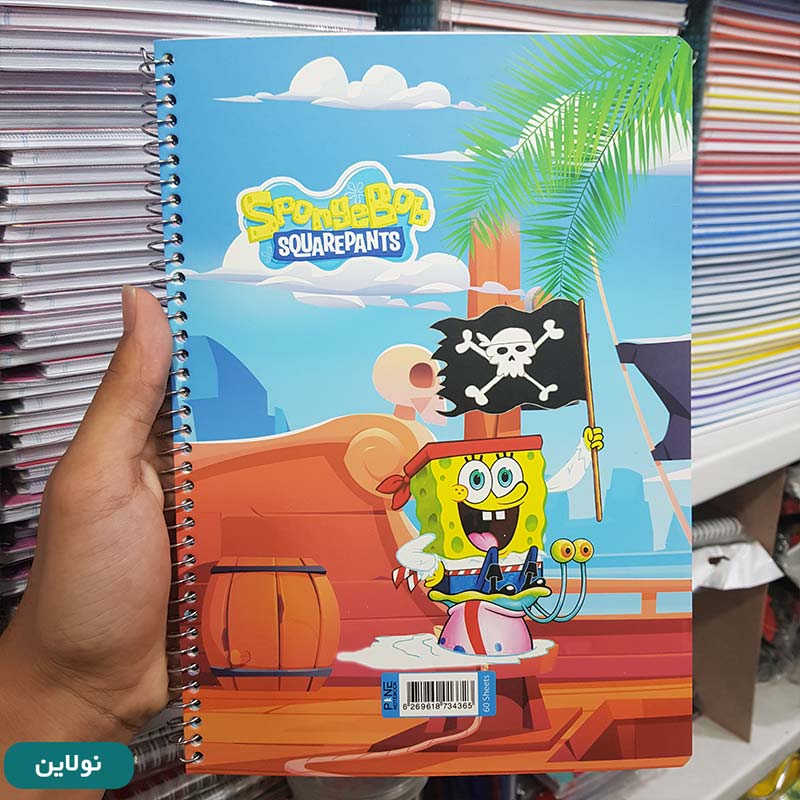 قیمت و خرید دفتر تک خط حاشیه دار 60 برگ سیمی طرح باب اسفنجی کد 002 | نولاین