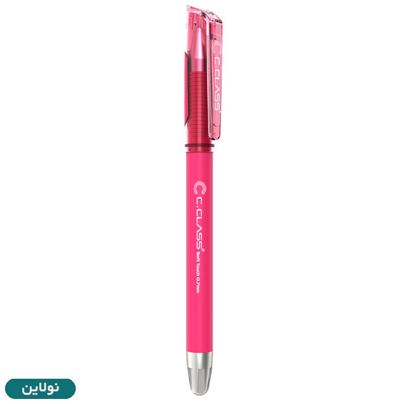 قیمت و خرید خودکار سی کلاس مدل سافت تاچ Soft touch ضخامت 0.7 میلی متری | نولاین