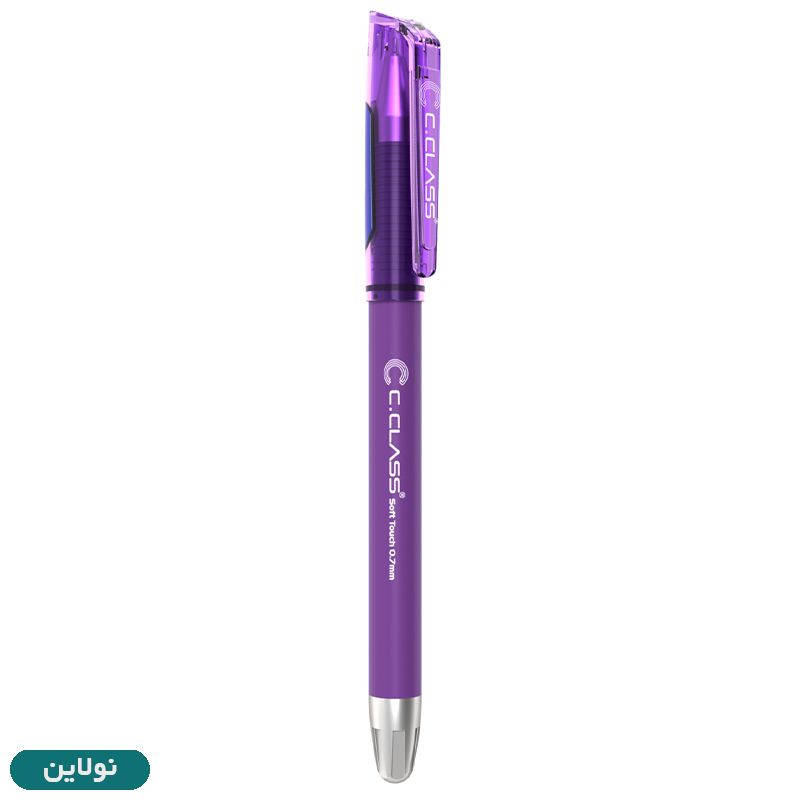 قیمت و خرید خودکار سی کلاس مدل سافت تاچ Soft touch ضخامت 0.7 میلی متری | نولاین