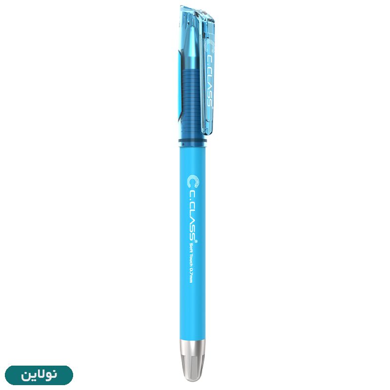 قیمت و خرید خودکار سی کلاس مدل سافت تاچ Soft touch ضخامت 0.7 میلی متری | نولاین