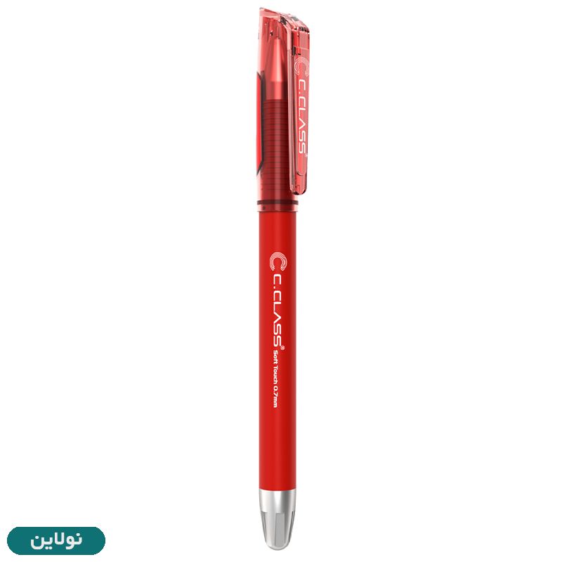 قیمت و خرید خودکار سی کلاس مدل سافت تاچ Soft touch ضخامت 0.7 میلی متری | نولاین