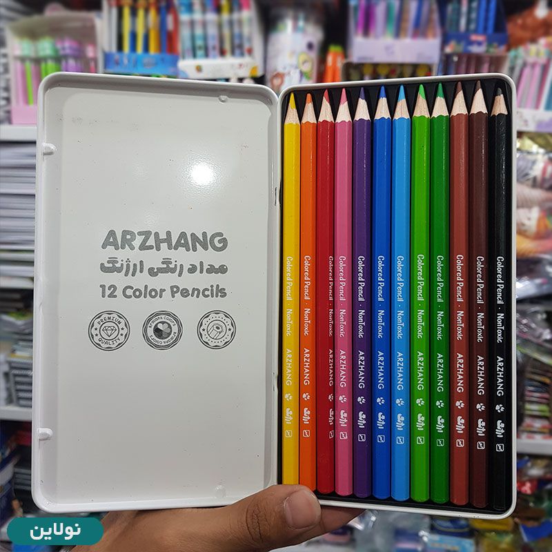 قیمت و خرید مداد رنگی 12 رنگ جعبه فلزی ارژنگ کد 3320 | نولاین قیمت و خرید مداد رنگی 12 رنگ جعبه فلزی ارژنگ کد 3320 | نولاین