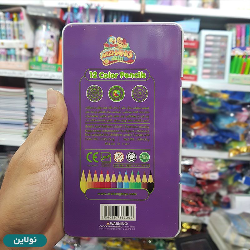 قیمت و خرید مداد رنگی 12 رنگ جعبه فلزی ارژنگ کد 3320 | نولاین قیمت و خرید مداد رنگی 12 رنگ جعبه فلزی ارژنگ کد 3320 | نولاین