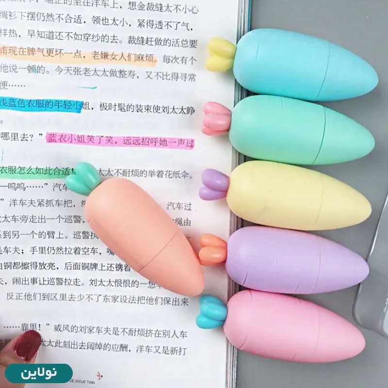 قیمت و خرید هایلایتر فانتزی طرح هویج رنگی بسته 6 عددی | نولاین