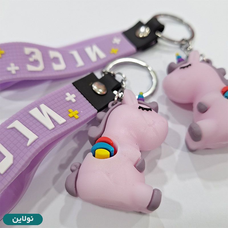 قیمت و خرید جاکلیدی فانتزی سیلیکونی طرح یونیکورن کد 0009 | نولاین