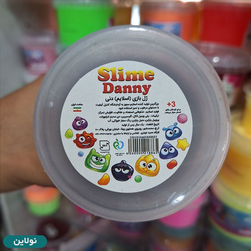 قیمت و خرید اسلایم نوتلا 400 گرمی دنی | نولاین قیمت و خرید اسلایم نوتلا 400 گرمی دنی | نولاین