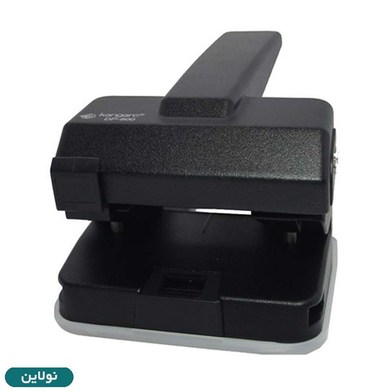 قیمت و خرید دستگاه پانچ کاغذ کانگورو مدل DP-800 | نولاین قیمت و خرید دستگاه پانچ کاغذ کانگورو مدل DP-800 | نولاین