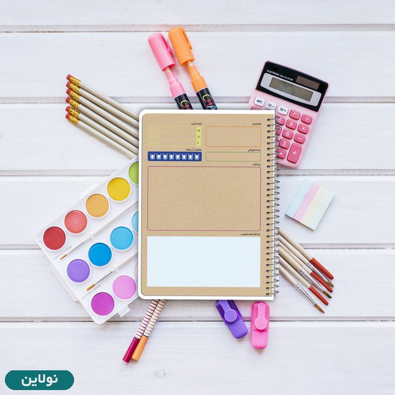 قیمت و خرید دفتر برنامه ریزی روزانه مستر راد طرح گربه کیوت فانتزی کاغذ کرافت کد 1930 | نولاین