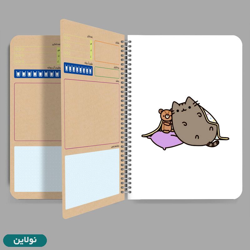 قیمت و خرید دفتر برنامه ریزی روزانه مستر راد طرح گربه کیوت فانتزی کاغذ کرافت کد 1930 | نولاین